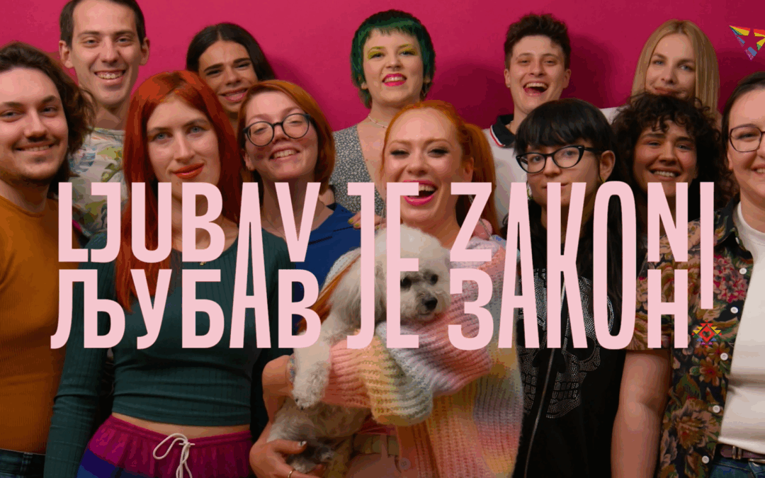 Medijska kampanja 6. Bh. povorke ponosa – LJUBAV JE ZAKON!